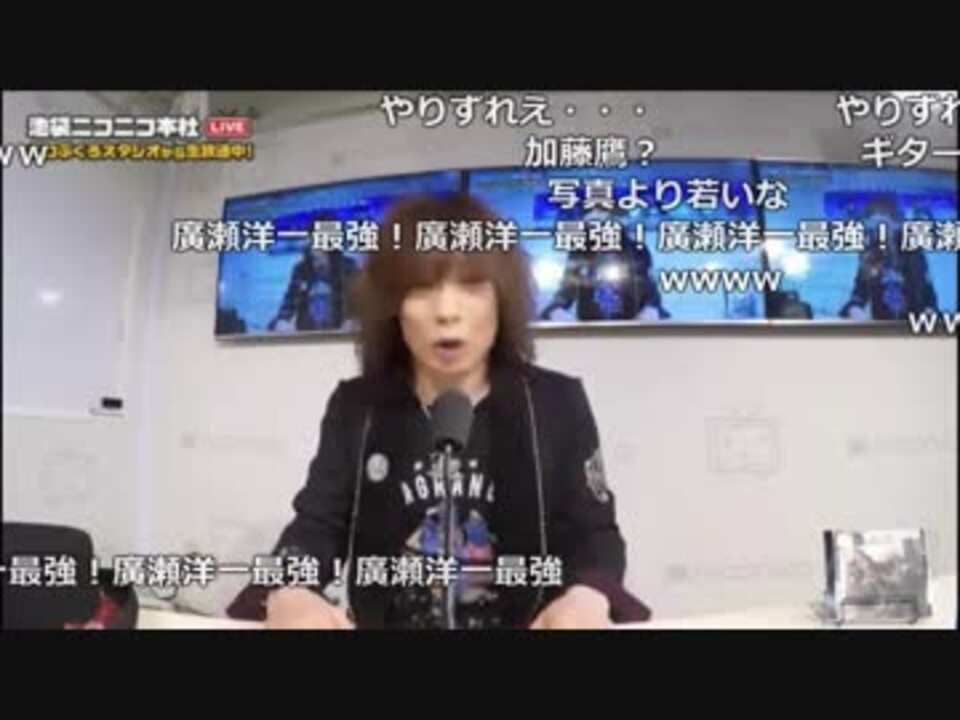 公式】うんこちゃん『ニコ生☆音楽王 THE YELLOW MONKEY廣瀬