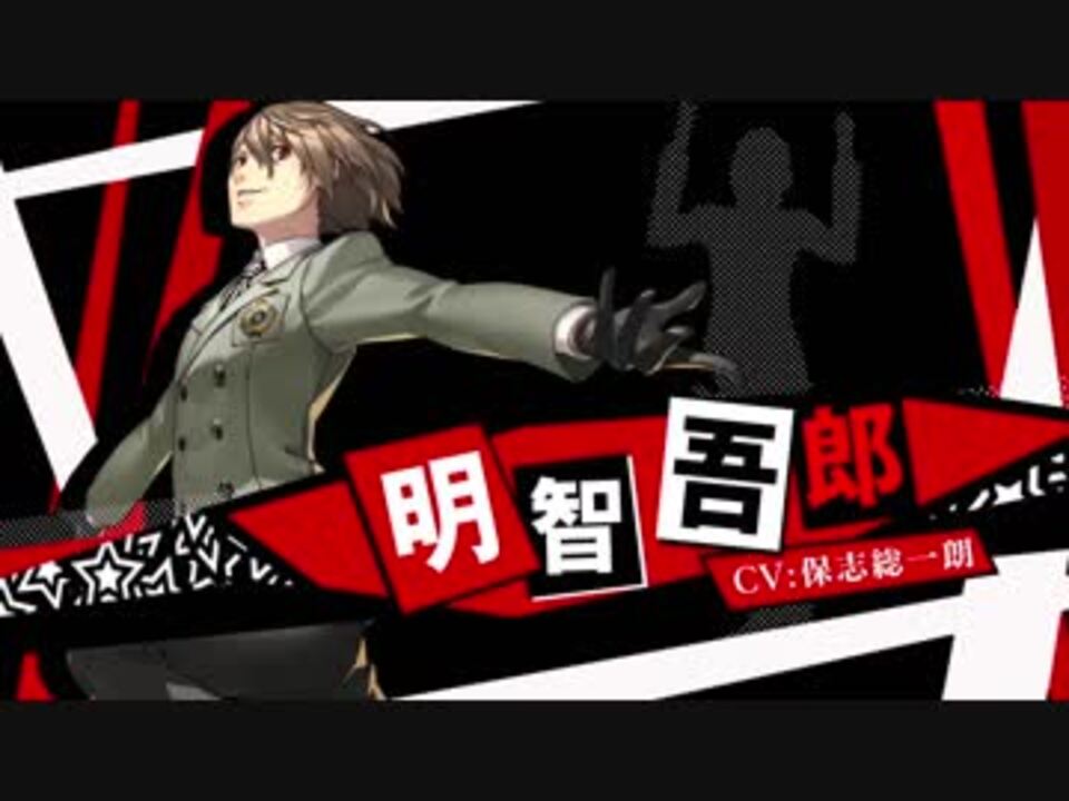 ペルソナ3＆5 ダンシング・ムーン＆スターナイトDLC【P3D・P5D