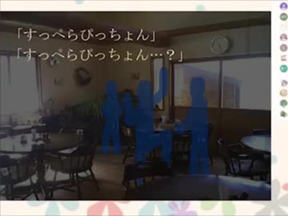 すっぺらぴっちょんさん専用 r1280x720l?key=