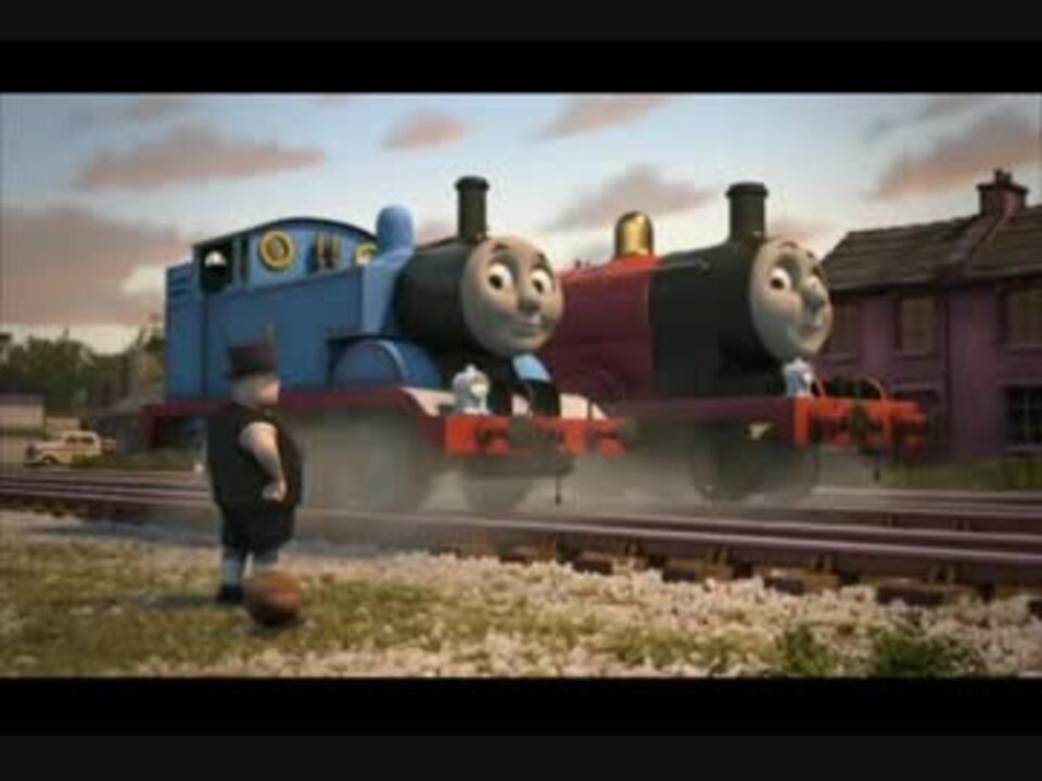 きかんしゃトーマス あかとあおのたいけつ - ニコニコ動画