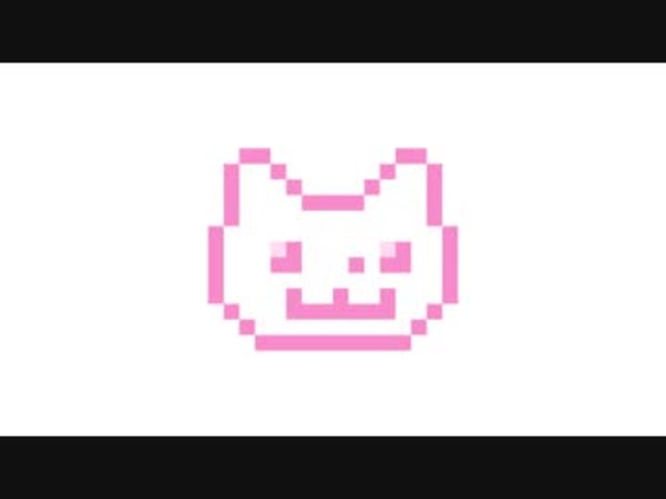 nyanさま Nyan Cat (Momo 10th Anniversary) - ニコニコ動画
