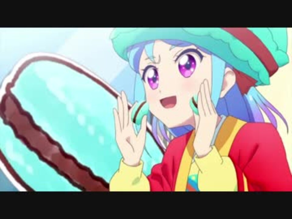 アイカツフレンズ！8話より『マカロン音頭』 - ニコニコ動画