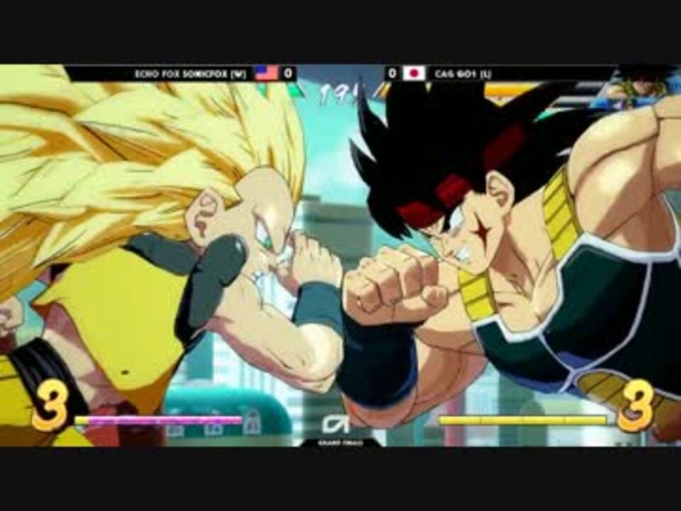 ドラゴンボールファイターズ ドラゴンボール ファイターズ レジェンダリーエディション PS4®&PS5®