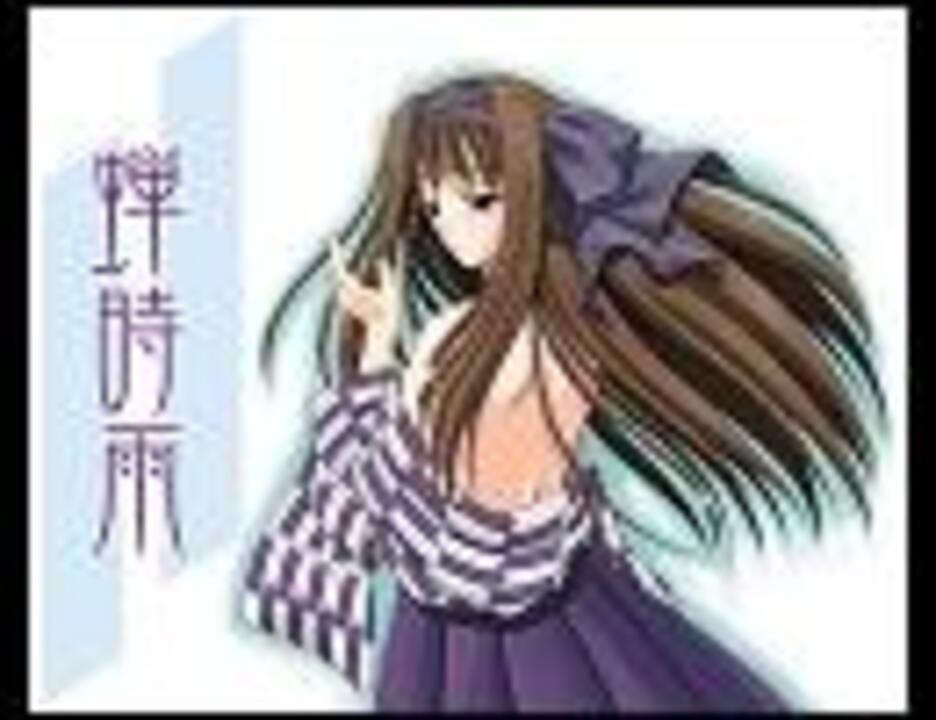 蝉時雨 蝉時雨 by KATSU | TuneCore Japan