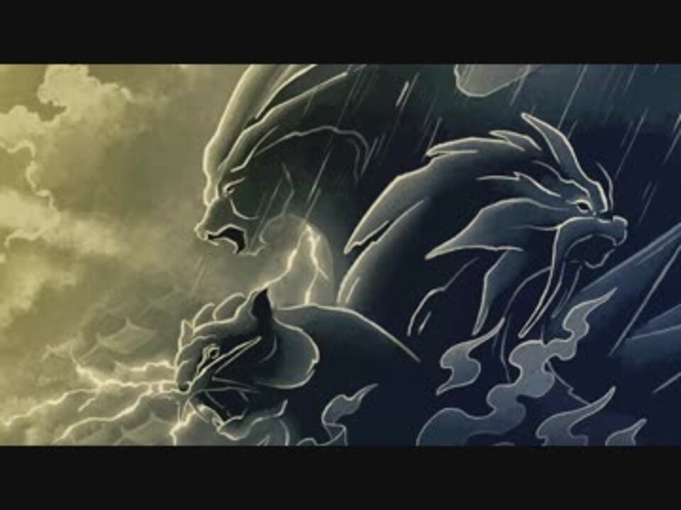 ポケットモンスター金銀】ジョウト・レジェンド【オーケストラ ポケットモンスター金銀】ジョウト・レジェンド【オーケストラ