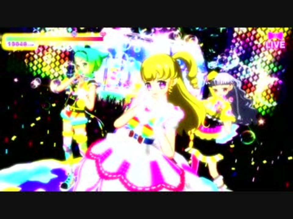 プリパラ/PriPara】マイドリーム全曲（ゆい,ニノ,みちる）【オール