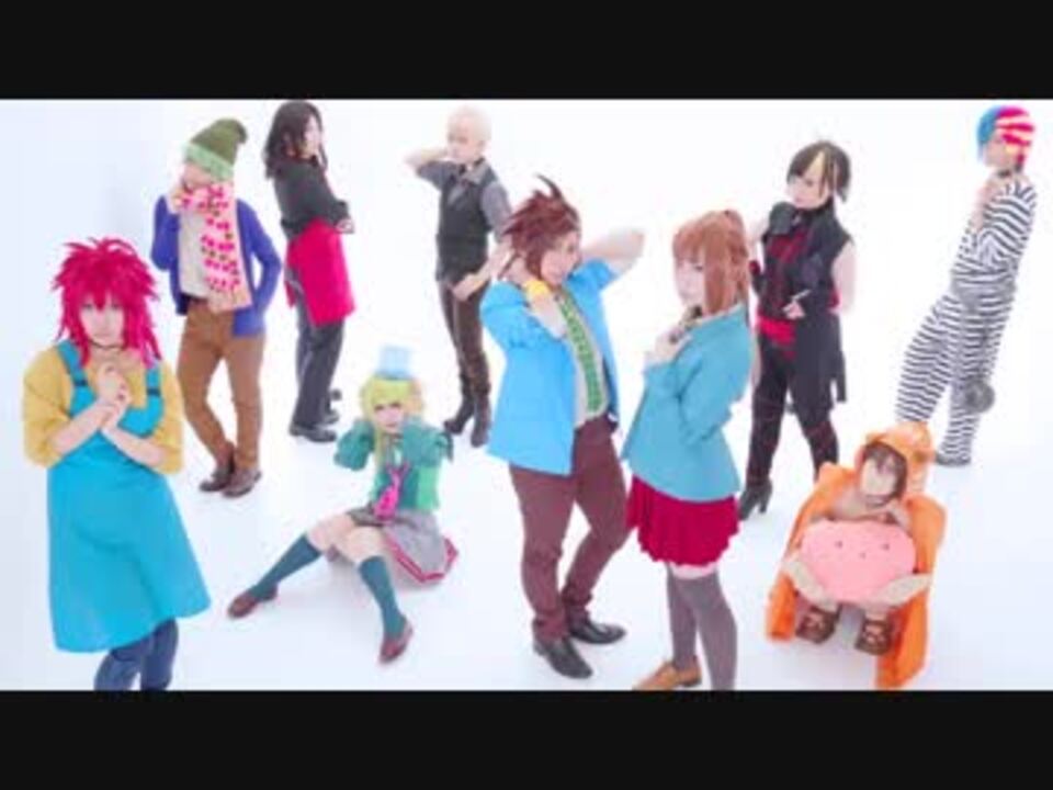コスプレ】キミガシネ-第一章-PV風【ネタバレ】 - ニコニコ動画