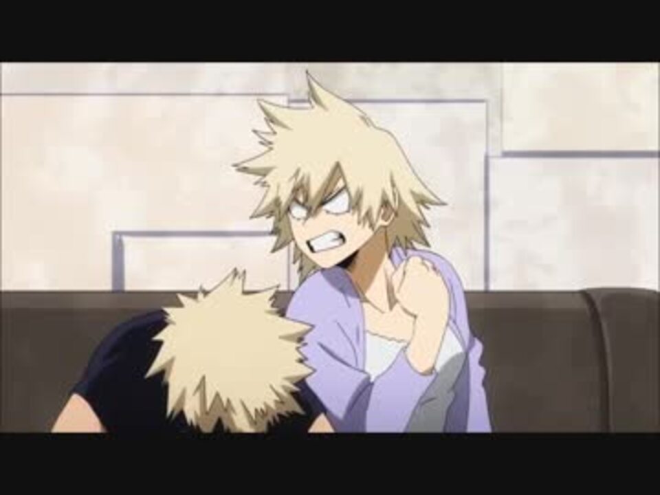 かっちゃん母 耐久】ヒロアカ 爆豪ママのシバき（90秒） - ニコニコ動画