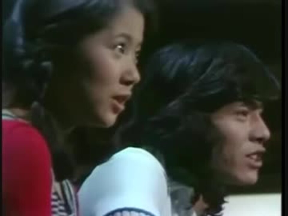 浅田美代子＆西城秀樹 / しあわせの一番星~虹の架け橋