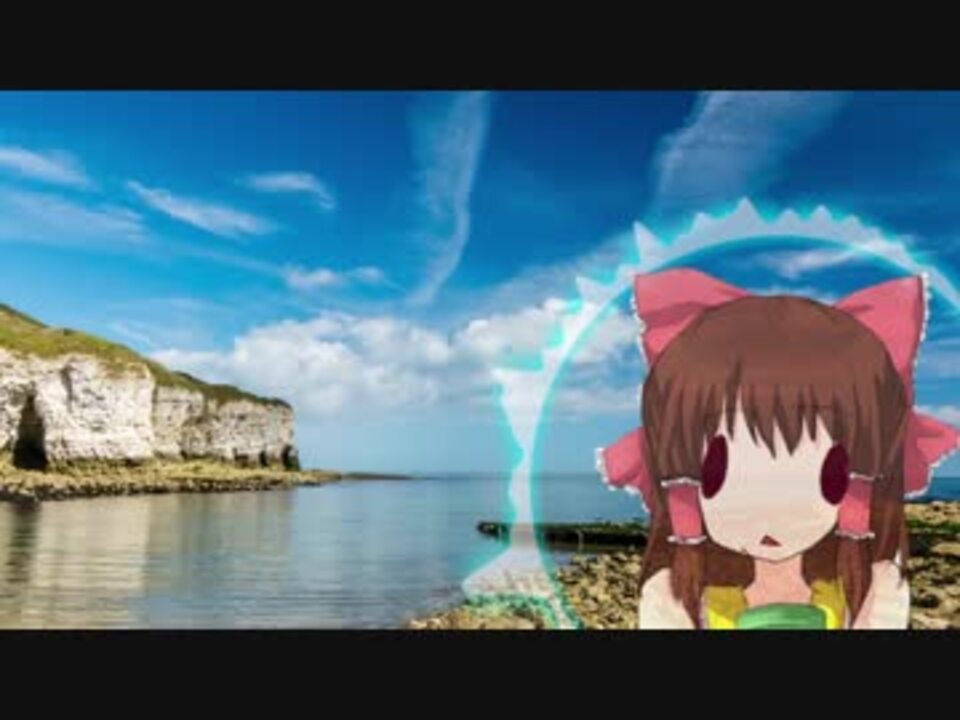 や み ん 神 社 ア レ ン ジ .wav - ニコニコ動画