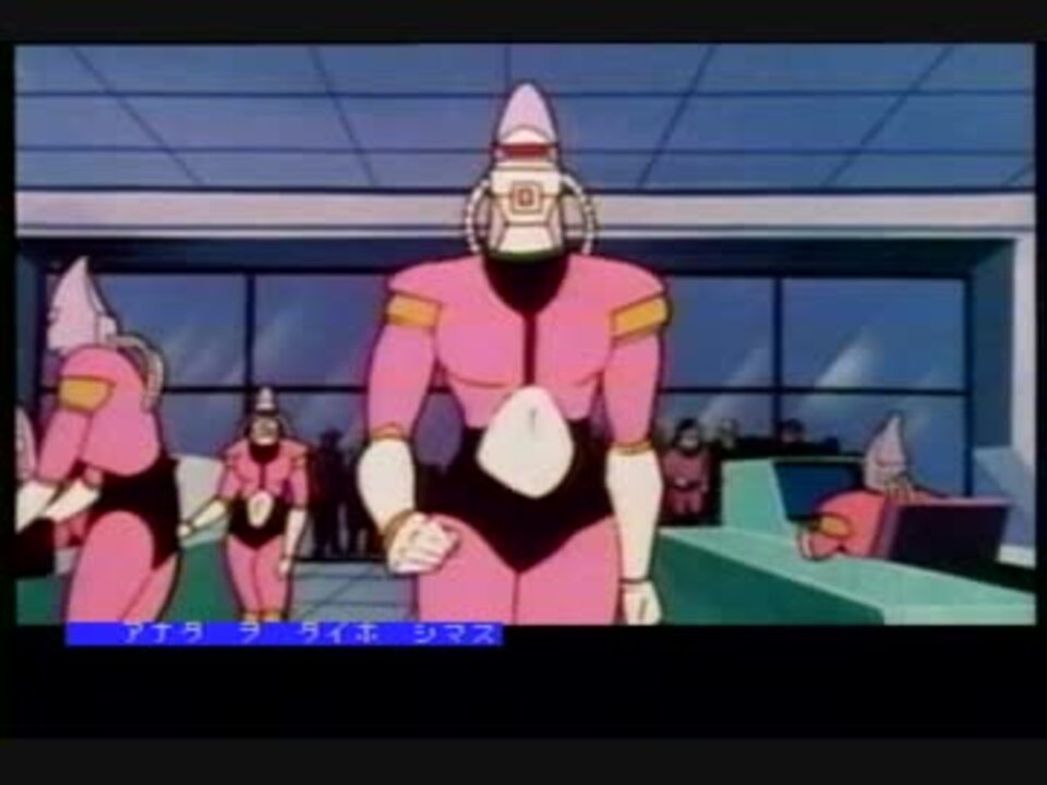 日本ビクター VHD版『惑星メフィウス』