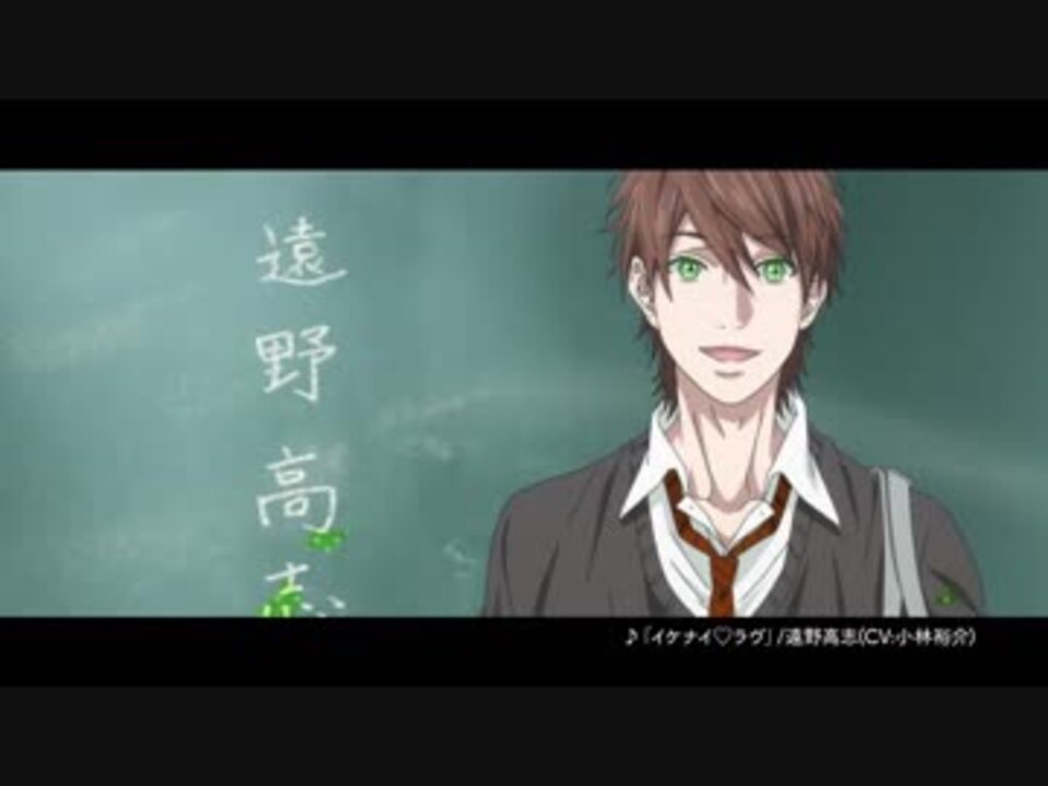 一般予約】ヤリチン☆ビッチ部 シーツ 裏垢男子＆隠し撮りver