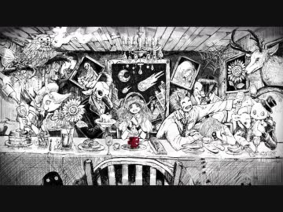 最後の晩餐 / flower - ニコニコ動画