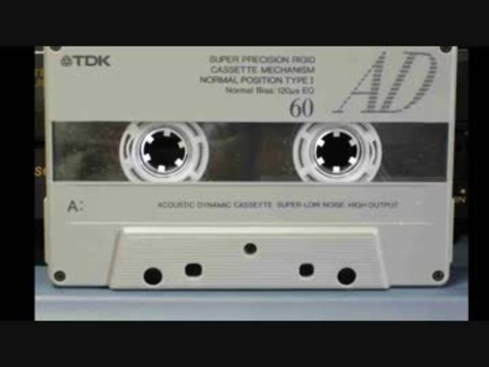 GLAY ;1 POISON / GLAY デモテープ (カセットテープ) GLAY ;1 POISON / GLAY デモテープ (カセットテープ)