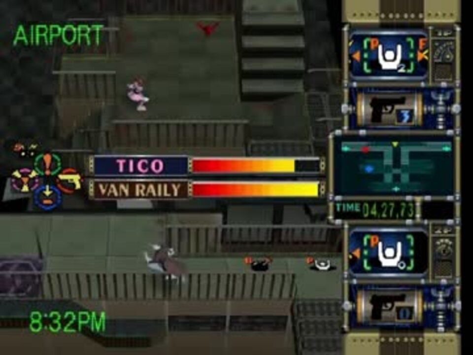 全国どこでも送料無料！ トラップガンナー】AIRPORT - ニコニコ動画 アクション