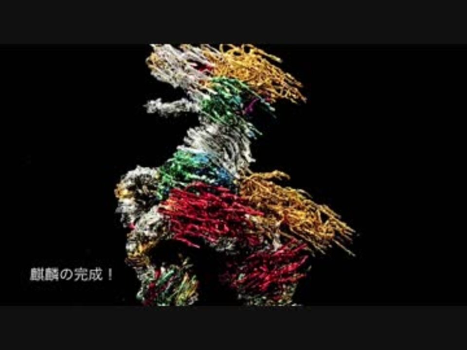 ワイヤーアート キリン - ディベルティーレ（Divertire