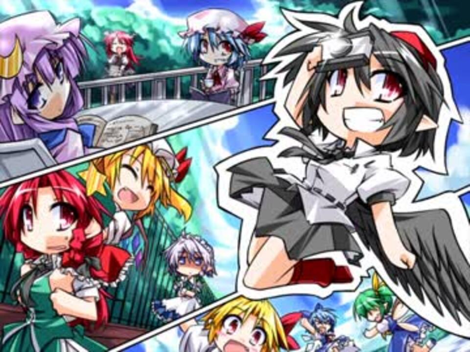 【東方】　東方リズムカーニバル紅 東方リズムカーニバル！紅ゆっくり実況 - YouTube