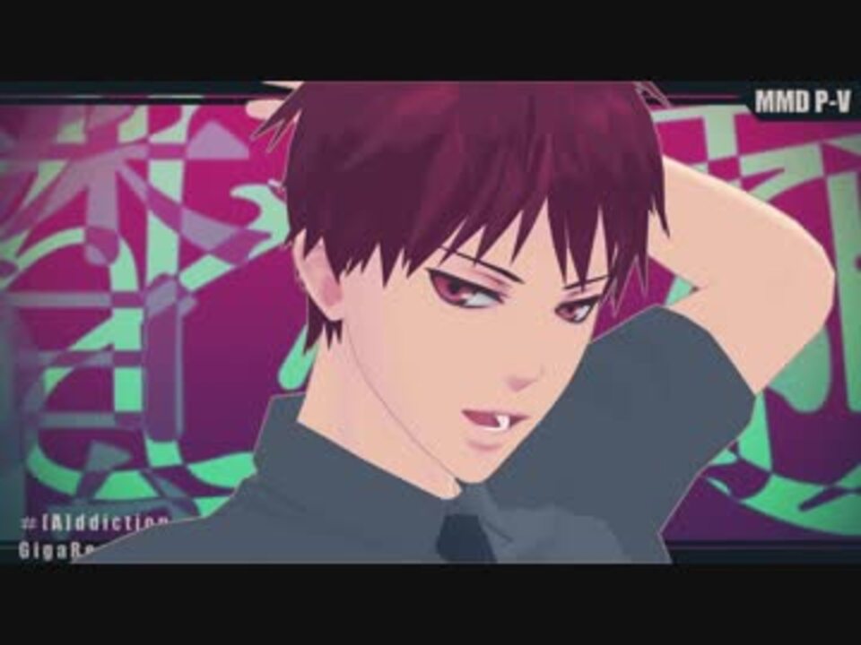 MMD黒バス】[A]ddiction【赤司】 - ニコニコ動画