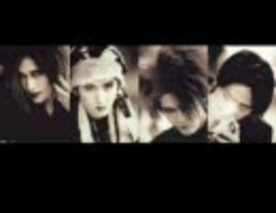ZI:KILL·DIE IN CRIES·CRAZE 伝説のイベントLSB】DIE IN CRIES 6-4 LOVE SONG 1994.08.20