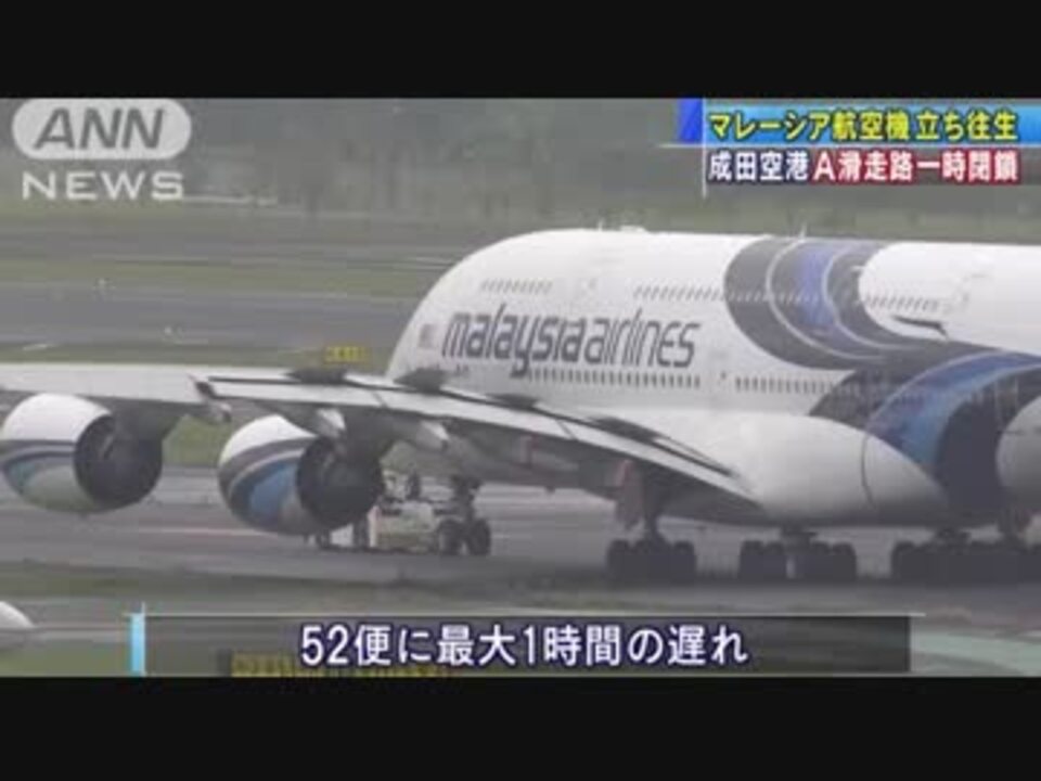 地獄からの試練？ - ニコニコ動画