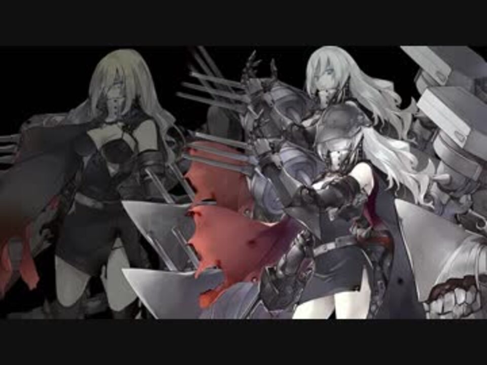 艦隊これくしょん カード BOX特典 欧州水姫-壊