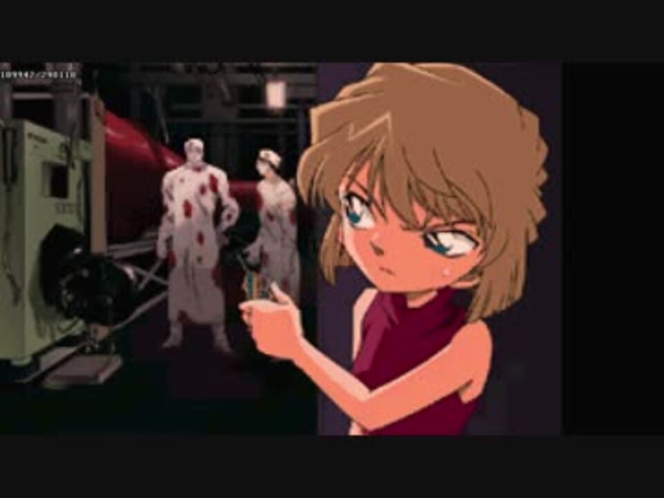 名探偵コナン ~ 狙われた探偵 TAS】名探偵コナン狙われた探偵 part 2/2 - ニコニコ動画