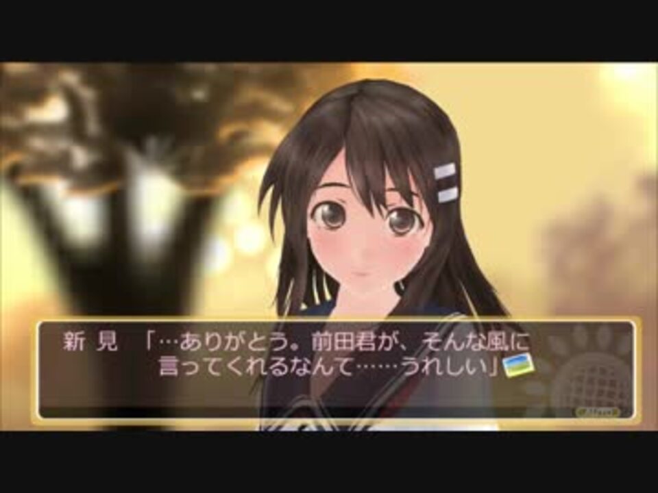 ぴよぴよ堂 フォトカノ 新見遥佳 ガレージキット ぴよぴよ堂 フォトカノ 新見遥佳 ガレージキット ぴよぴよ堂