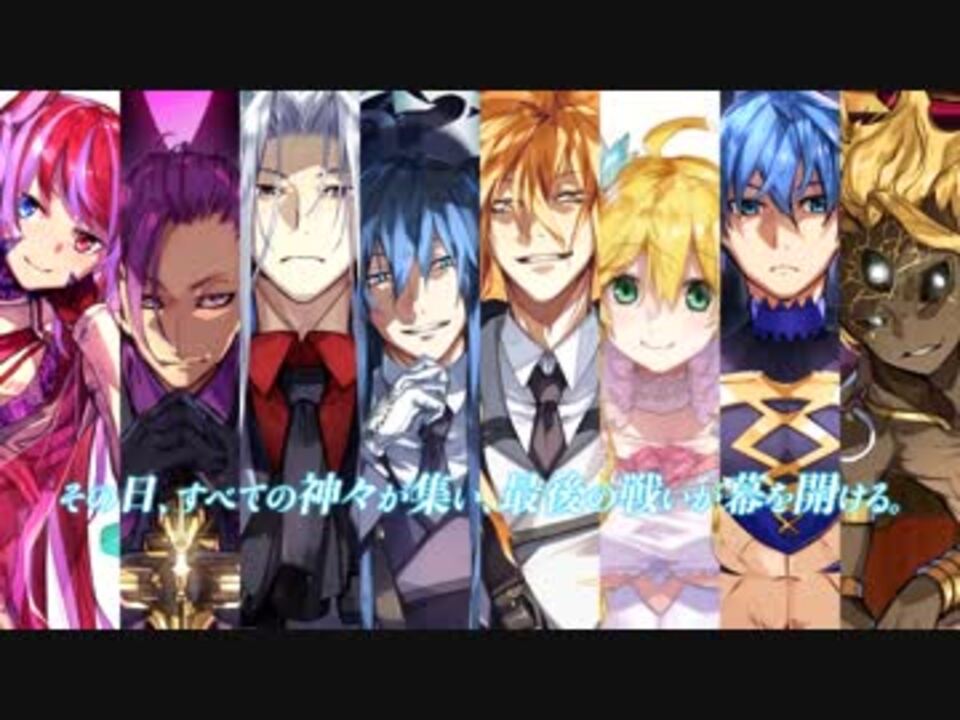 テレホンカード ルサルカ・シュヴェーゲリン「Dies irae Also