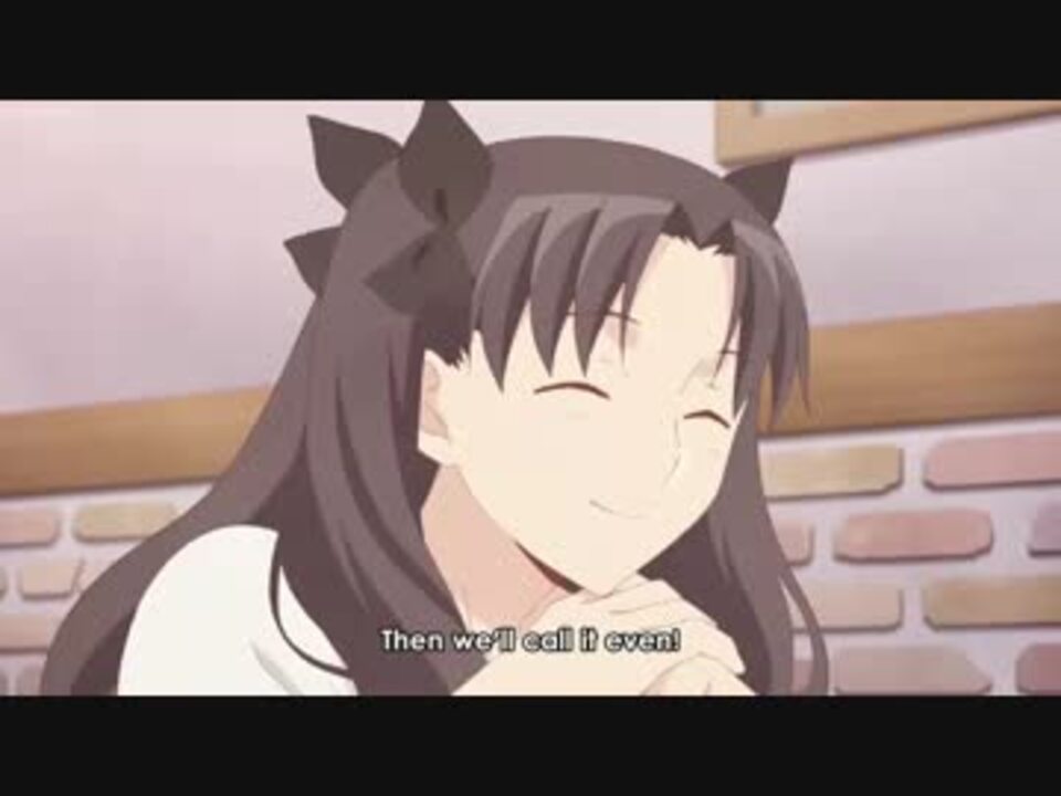 アーチャーとイチャイチャする凛【衛宮さんちの今日のごはん