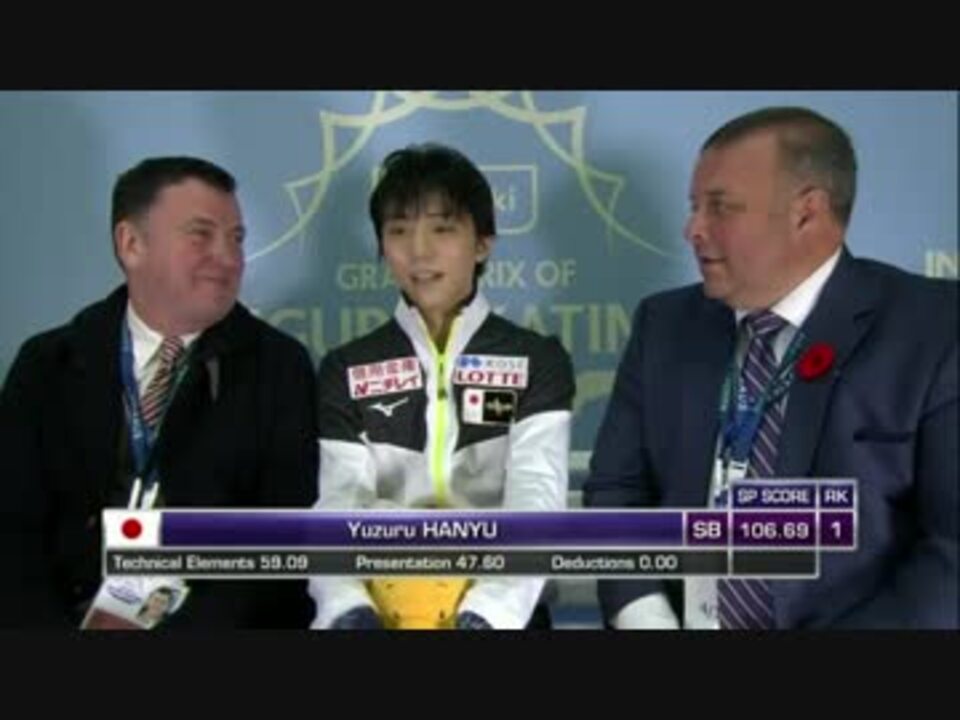 羽生結弦 新聞 ヘルシンキ 2018 GPS 羽生結弦 新聞 ヘルシンキ 2018 GPS - メルカリ