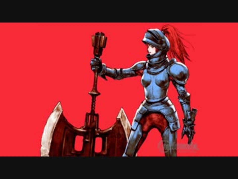 悪魔城ドラキュラ -ギャラリー オブ ラビリンス- 中古】悪魔城