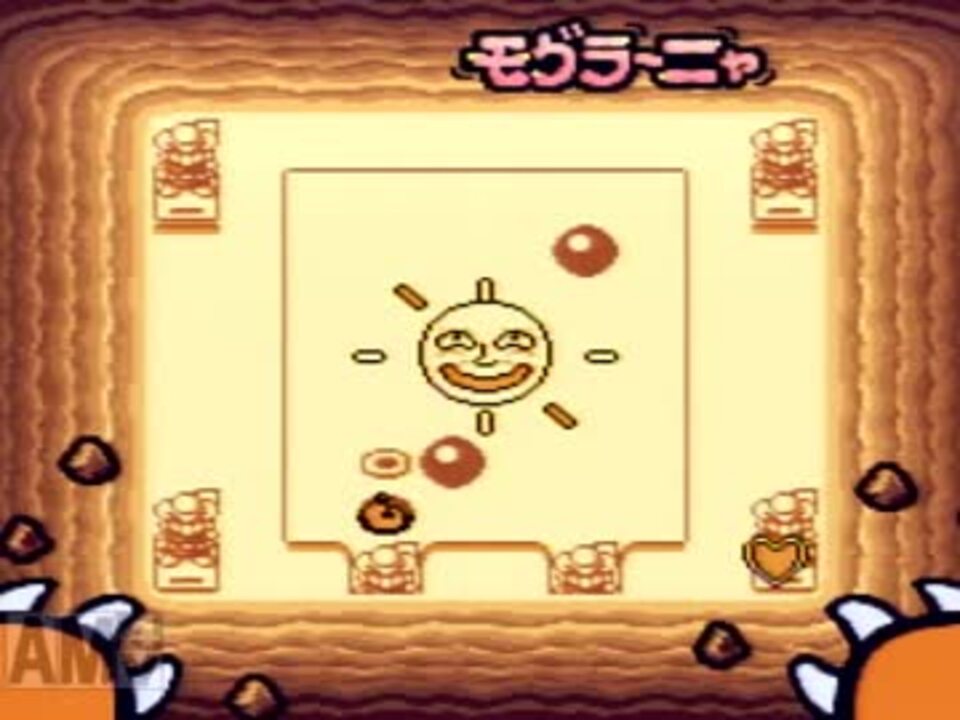 ゆっくり】100点満点パッパのモグラ～ニャ part2【懐かしさの