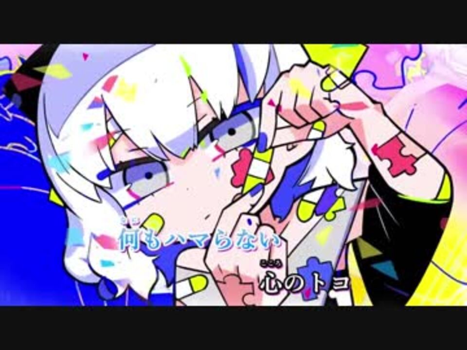まふまふ アクキー ファンミ ジグソーパズル r1280x720l?key=
