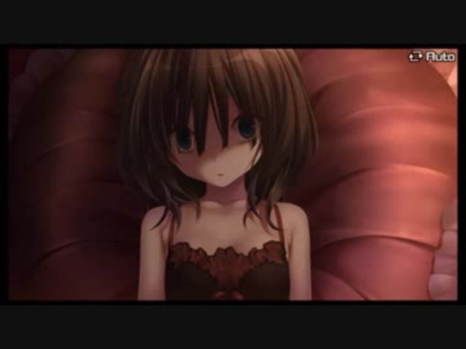 アマツツミ～水無月蛍編～part2 - ニコニコ動画