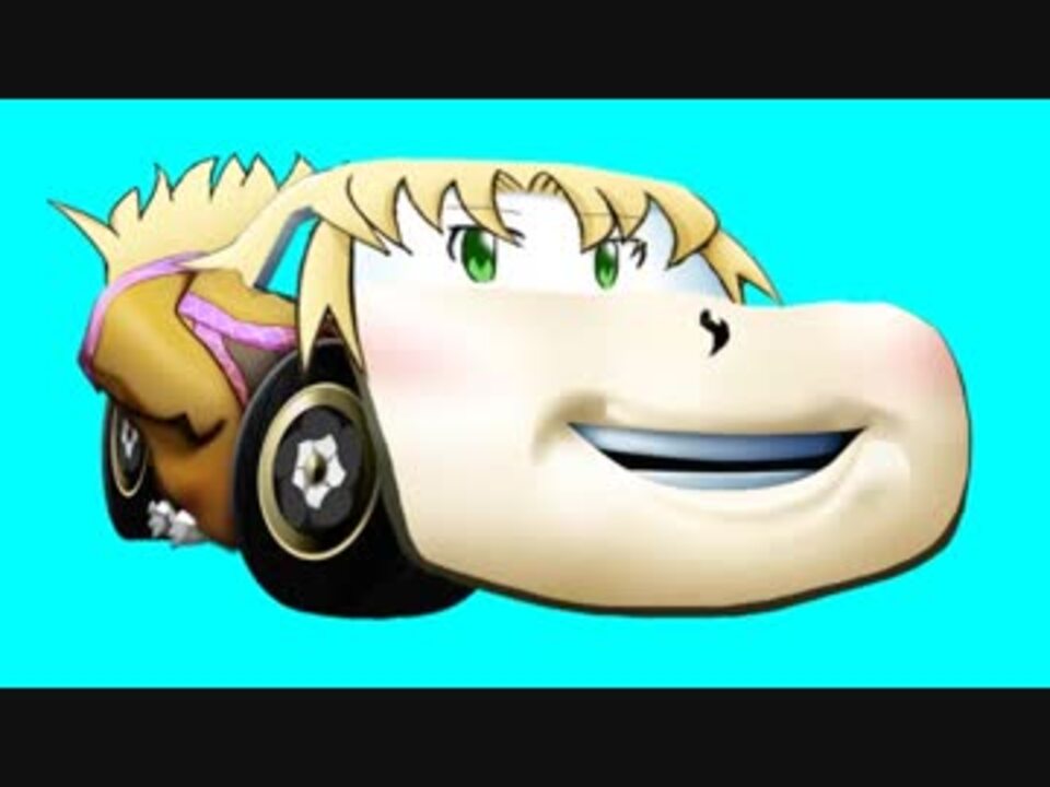 再)生きる車と化したJOKER姉貴CB - ニコニコ動画