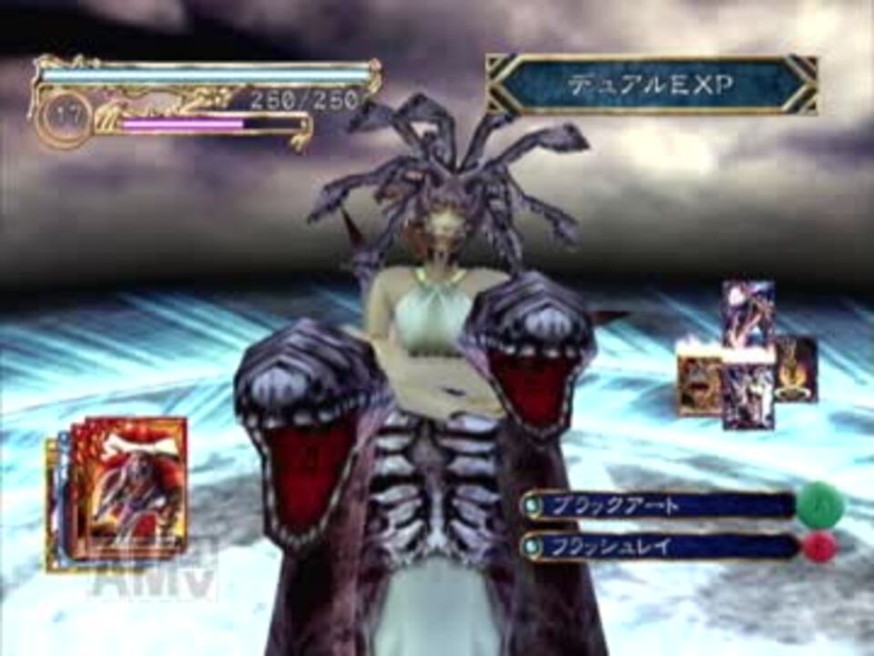 Amazon | RUNEII コルテンの鍵の秘密 | ゲームソフト
