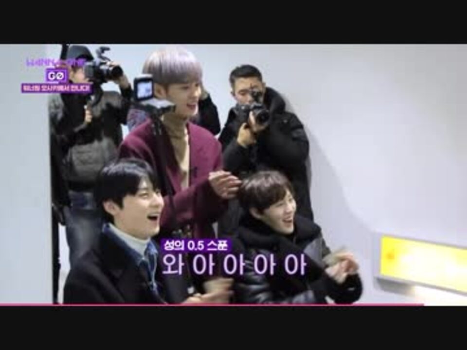 日本語字幕] Wanna One GO ZERO BASE 7-3 - ニコニコ動画