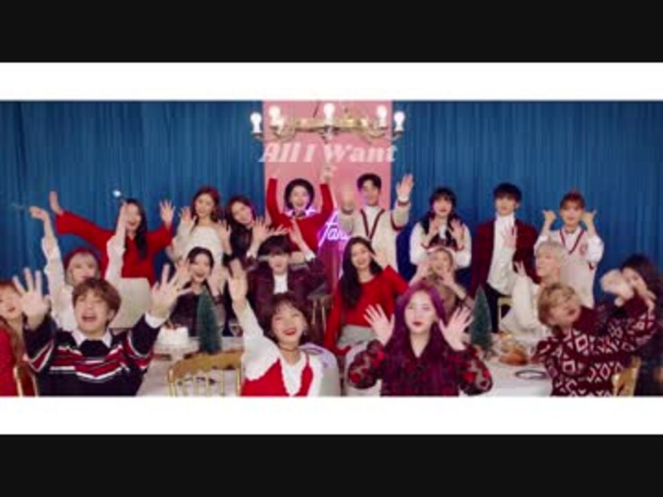 K-POP] HELLOVENUS, ASTRO, Weki Meki - All I Want (MV/HD