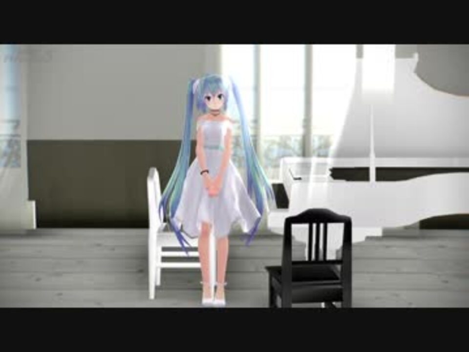 MMD-PVF5】ミクさんが貴方のために弾き語ってくれます