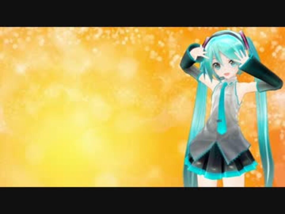 レア ストラップ ニコニコ動画 2005 2009 初音ミク レア ストラップ