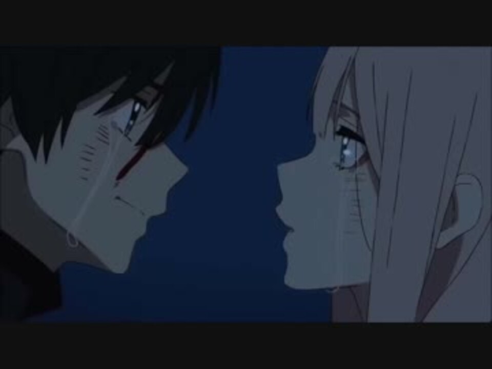 ダーリンインザフランキス完全勝利UC - ニコニコ動画