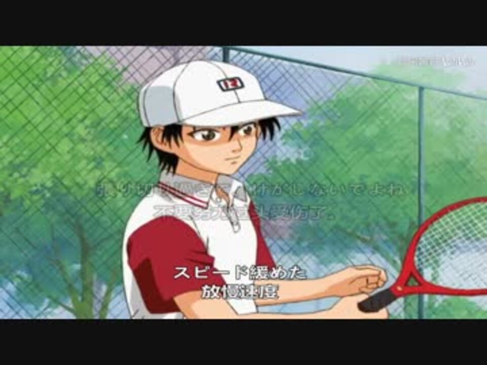 dear my friend リョ桜 越前リョーマ&竜崎桜乃 - ニコニコ動画 dear my friend リョ桜 越前リョーマ&竜崎桜乃 - ニコニコ動画