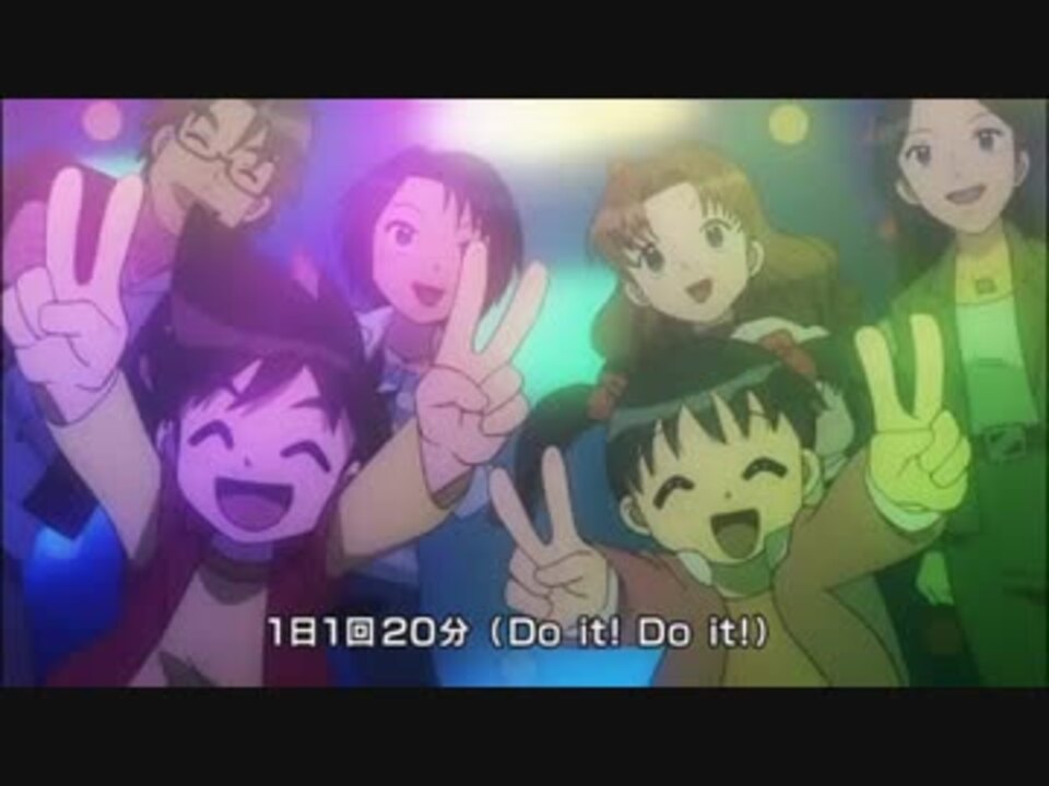 チャレンジ4年生 チャレンジ4年生ビデオ2011秋 - ニコニコ動画