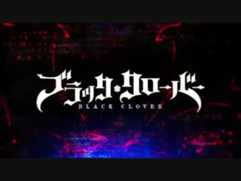 感覚ピエロ　全メンバー直筆サイン入り色紙　ブラッククローバー　落書きペイジ 感覚ピエロ 全メンバー直筆サイン入り色紙 ブラッククローバー