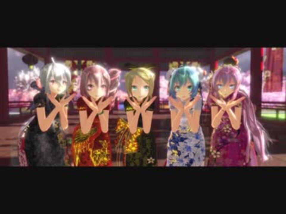 【MMD】TDA式改変チャイナドレス五人で「気まぐれメルシィ」ver.カメラ