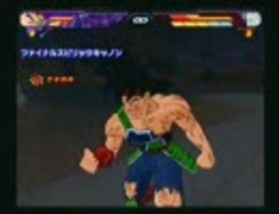 ドラゴンボール SPARKING！NEO〝フリーザ様逆襲〟 - ニコニコ動画