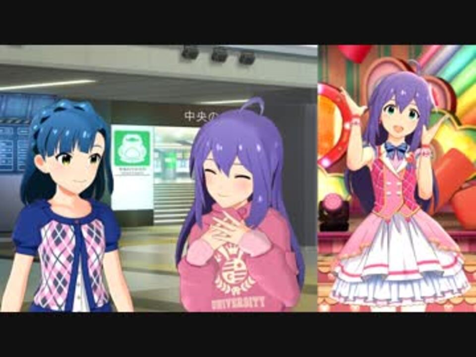 成長Chu→LOVER!! 七尾百合子 望月杏奈 おまけ付き 七尾百合子-成長Chu