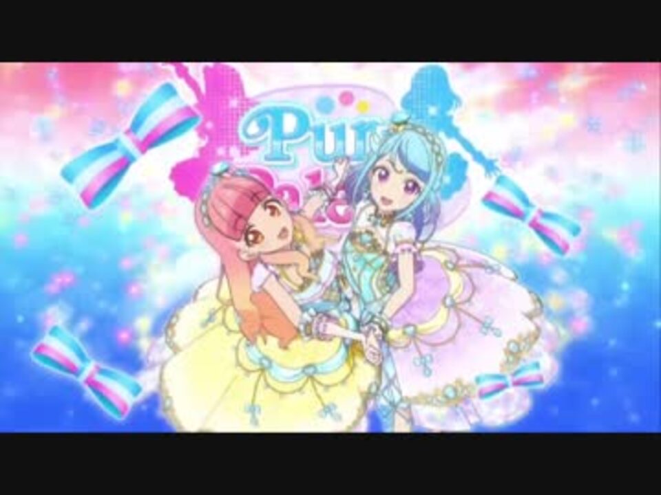 BDDVD｜アニメ『アイカツフレンズ！』