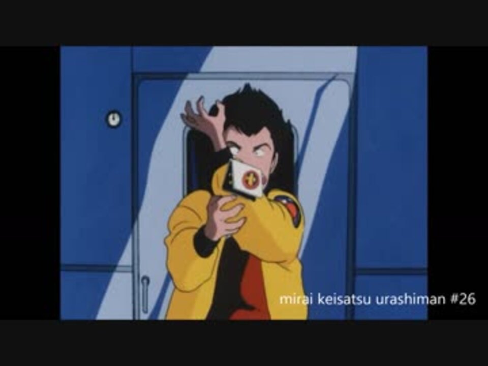 なかむらたかし | アニメ百科