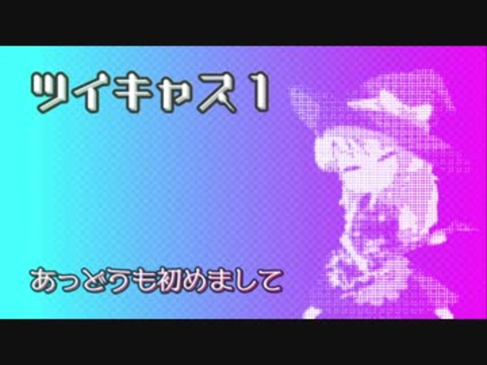 ニコニコさん専用 こりゃあうまいココアだぜぇ‼ / ミッチェル さんのイラスト - ニコニコ